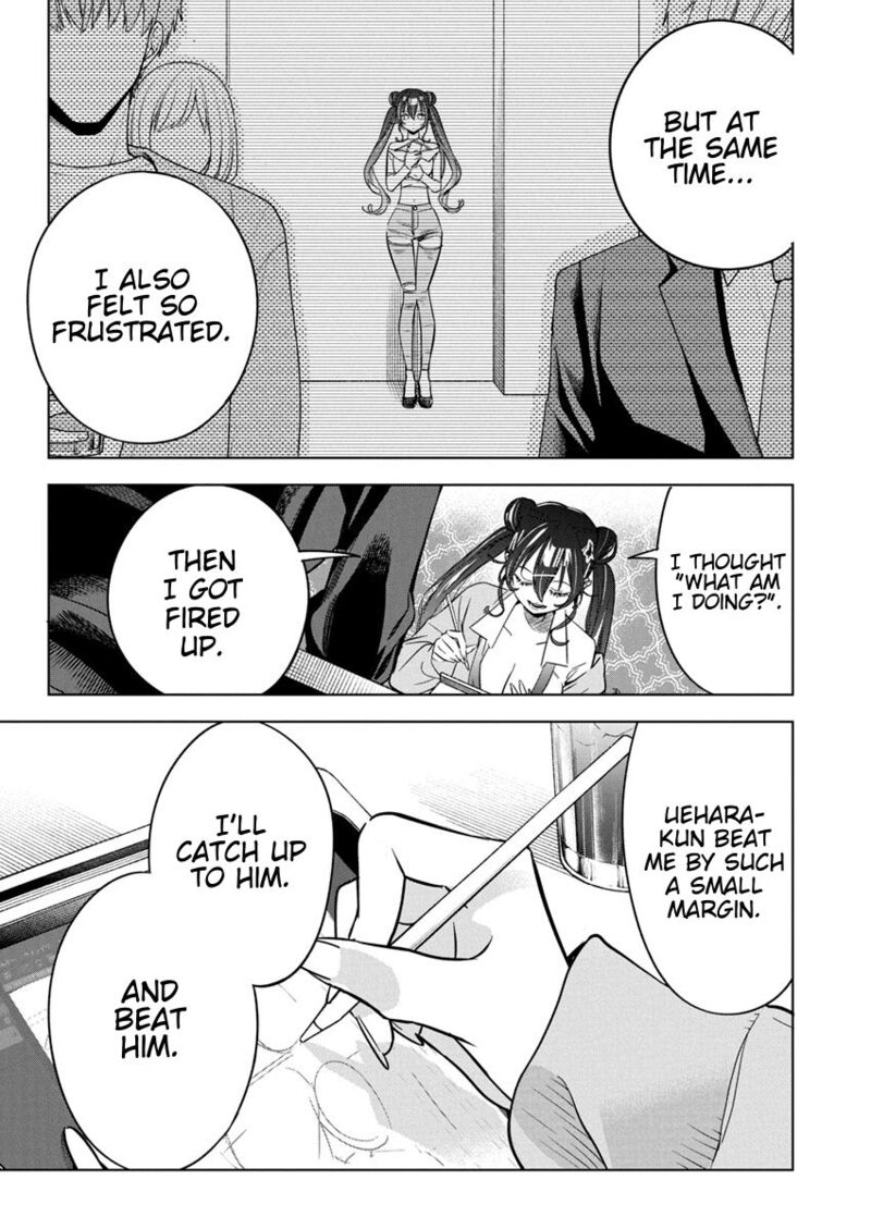 Now That We Draw - Chapter 25 image 16